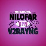 اخبار جنگ پروکسی فیلترشکن 🫟