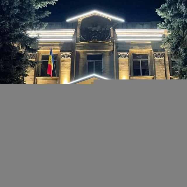 Primăria Rîşcani