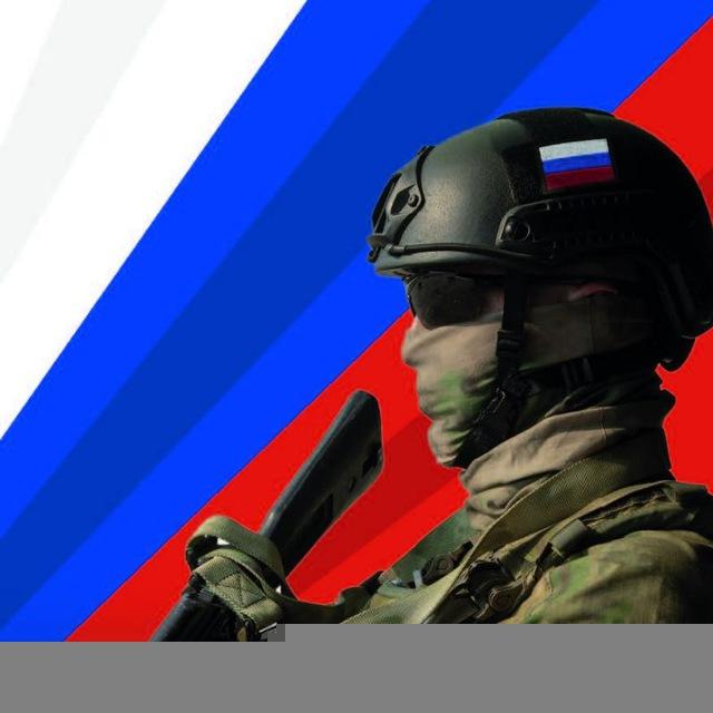 Поиск пропавших на СВО.