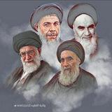 🇸🇾🇱🇧🇵🇸🇳🇬🇦🇫 Wilayat AlFaqih 🇮🇷🇮🇶🇧🇭🇾🇪🇵🇰