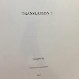 Level 4 | Translation 1