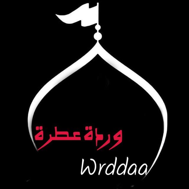 محرم ١٤٤٨ هـ || ياحسين 🖤