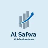 شركة الصفوه للاستثمار 📊💸