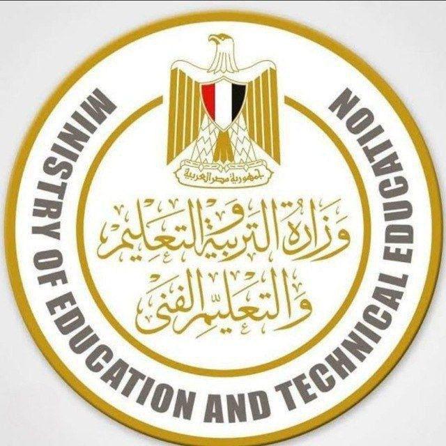 شاومينج ثانويه عامه 2026