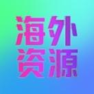 全🌍一手资源实卡接码🔥WhatsApp real card receiving code