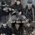 الشهيد أحمد دراغمة "الجغل"
