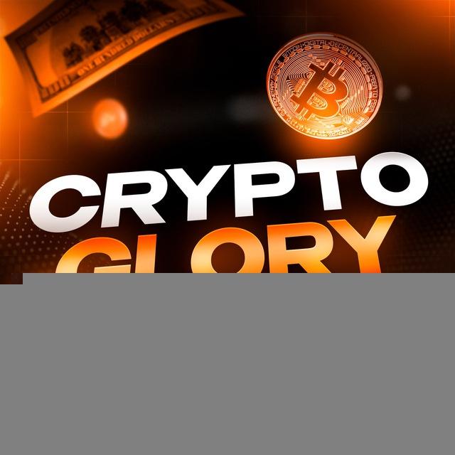 Crypto Glory