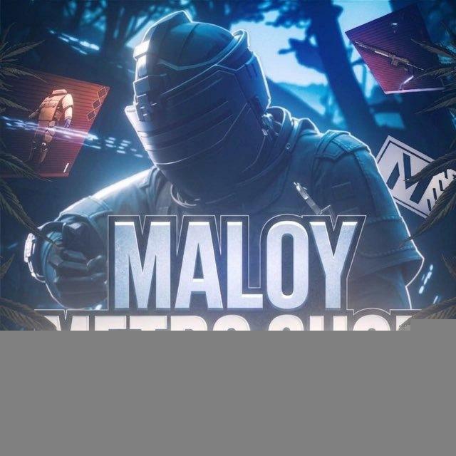 maloy_shop