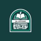الشيخ نور علي جامع