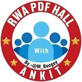 RWA PDF HALL ™