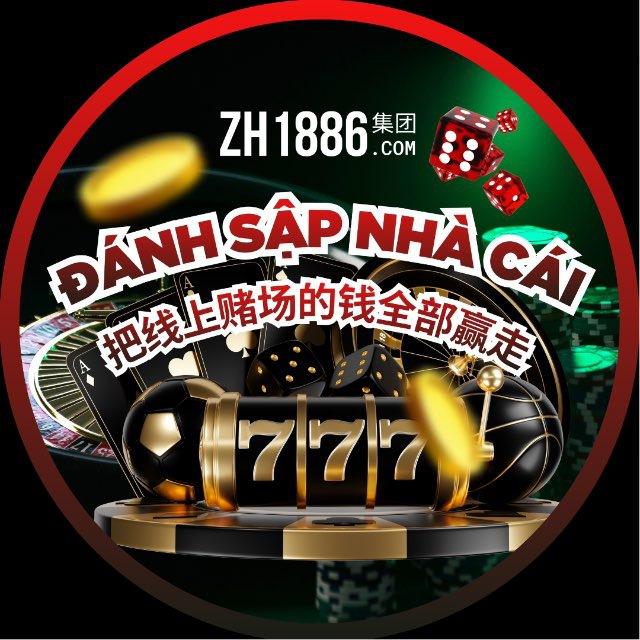 ĐÁNH SẬP NHÀ CÁI - 把线上赌场的钱全部赢走