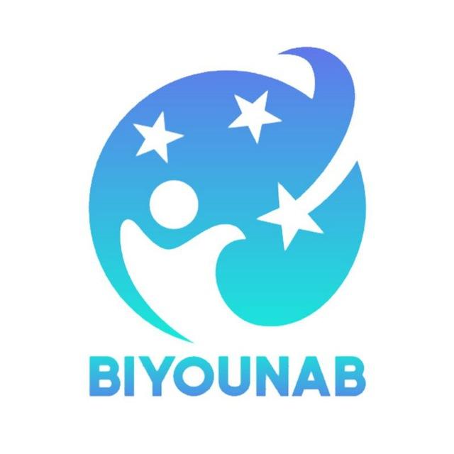 تکست بیوگرافی فلسفی متن کوتاه