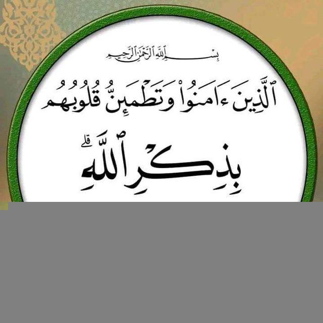 احمد محمود الابراهيم