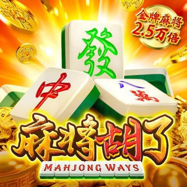 【腾龙集团博源国际】