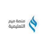 قناة الرخصة المهنية تربية إسلامية| ميم