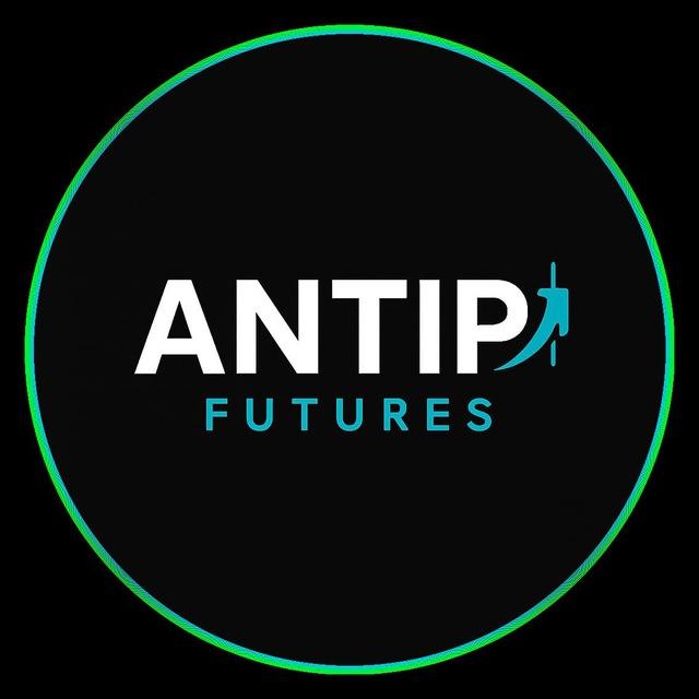 ANTIP FUTURES/ТРЕЙДИНГ