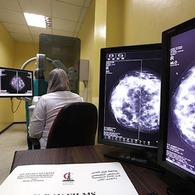 طب الأشعة التشخيصية Diagnostic Radiology