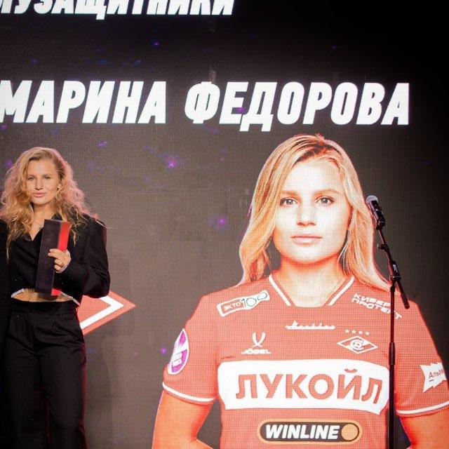 Fedorova Marina #10