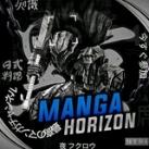 Manga Horizon