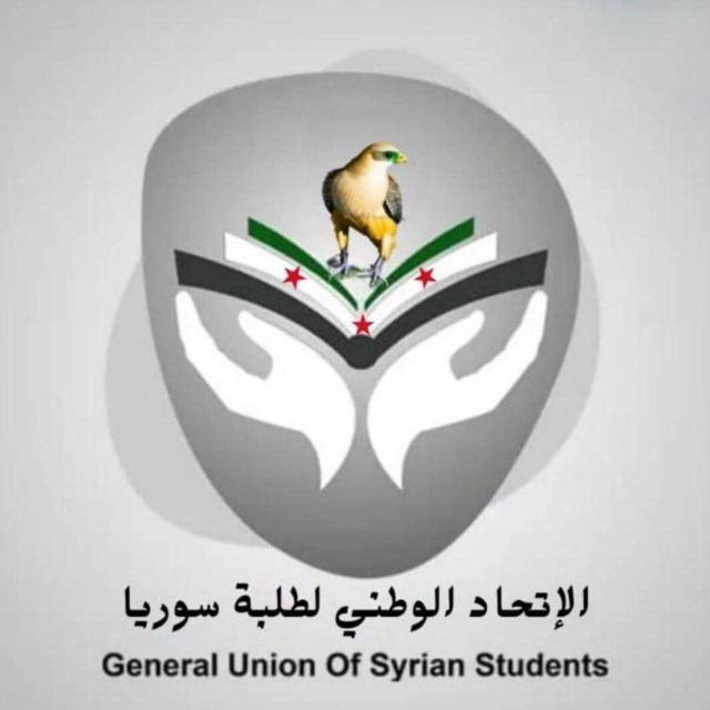 الهيئة الطلابية لكلية الصيدلة_ فرع جامعة قاسيون الخاصة
