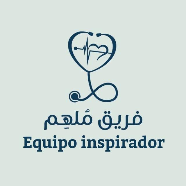 Spanish-Inspirational team
