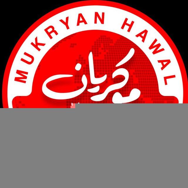 موکریان هەواڵ