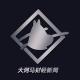 大河马中文财经新闻分享