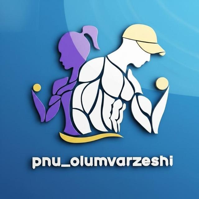 نمونه سوالات دروس علوم ورزشی و عمومی پیام نور