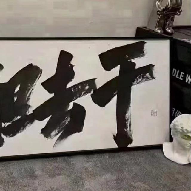 老频道 引流 老群 机器人 美工 号商 协议号 强拉 修车 西安