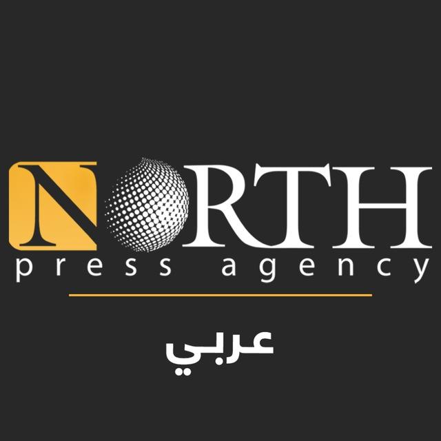 NORTH PRESS AGENCY