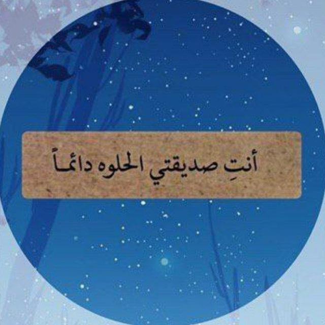 ارض الاحلام
