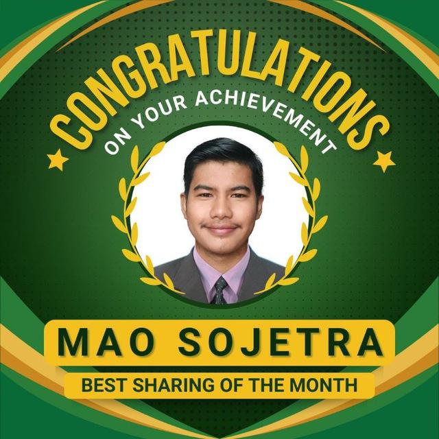 🥰ម៉ៅ សុចិត្រា ~ MAO SOJETRA (Digital 4.0)🥰