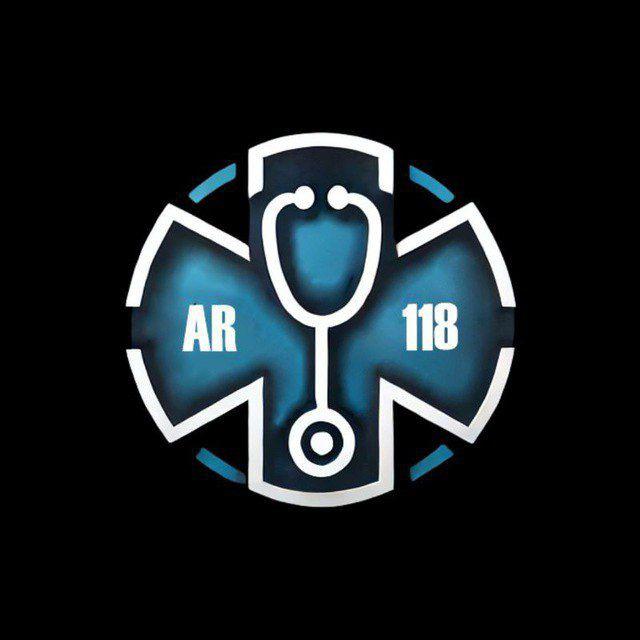 AR 118 medicine