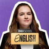 Mary 🇬🇧 НМТ англійська | Only English