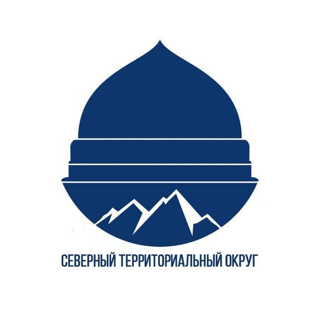 Ислам в СТО