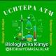 Biologiya MILLIY SERTIFIKAT 2026