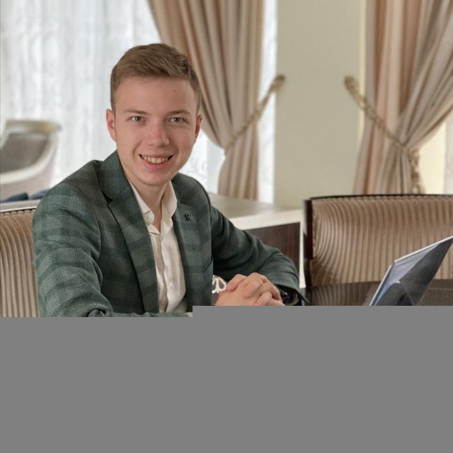 Артем Григорьев