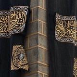 قناة زاد طالب العلم