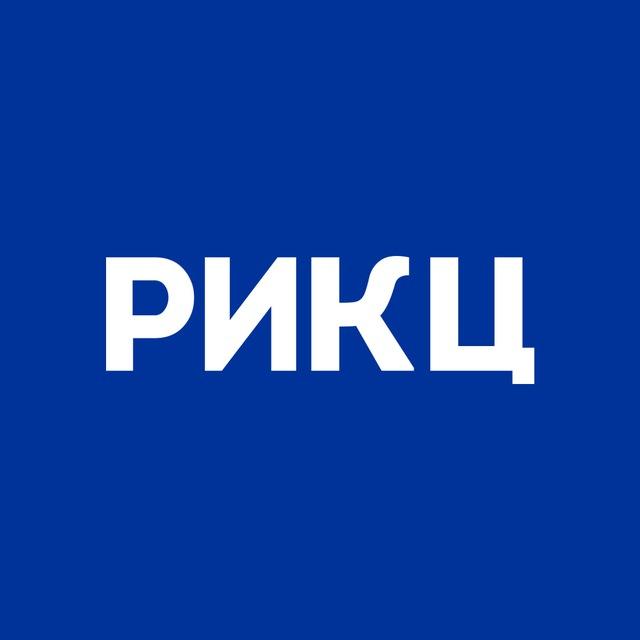 РИКЦ | Репатриация в Израиль, второе гражданство 🇷🇺🇮🇱