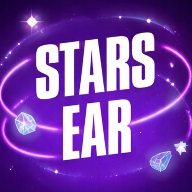 Star project