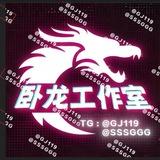 三国演义官方频道