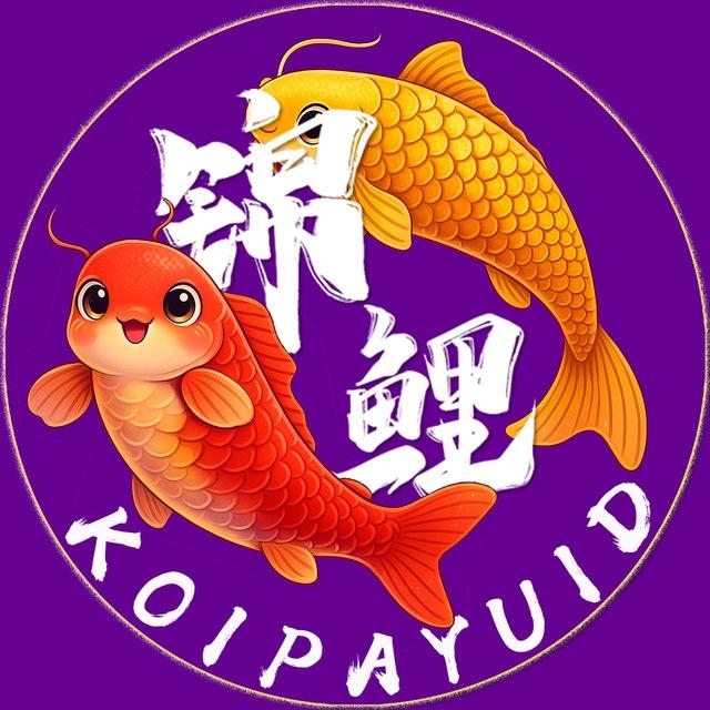 锦鲤(KoiUid)每日新闻 KoiUid News 🟢