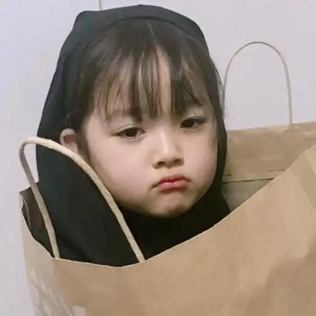 露露收货记录
