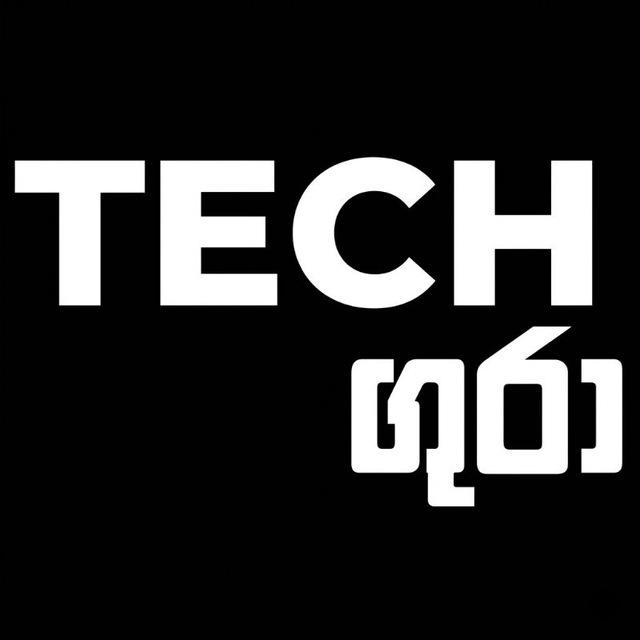 TECH GURA💎(A/L TECHNOLOGY)