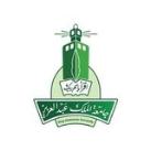 مساعدات وحلول جامعة الملك عبدالعزيز KAU |