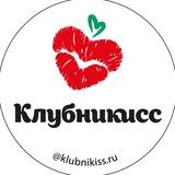 Клубникисс.ру Уфа клубника в шоколаде | Уфа