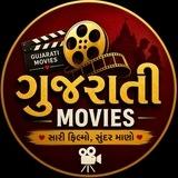 🎥 Gujarati Cinema World