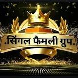 आनलाइन सट्टा गुरुजी सभी गेम