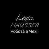 Робота в Чехії Lesia Hausser
