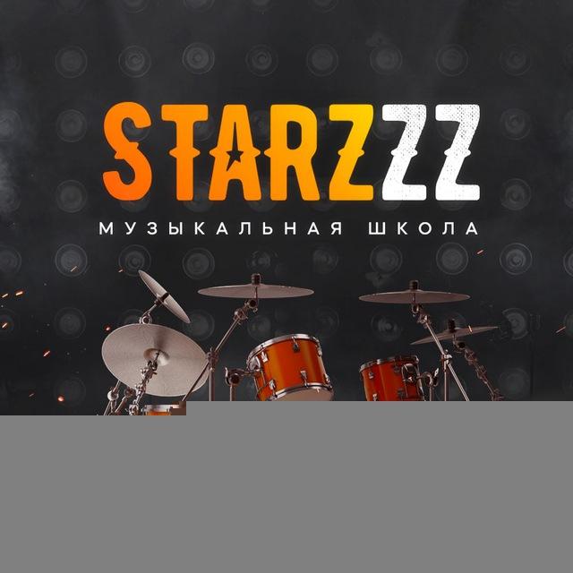 STARZZZ SCHOOL ️
